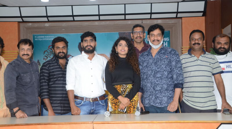 “Bullet Satyam“ Title Song launch